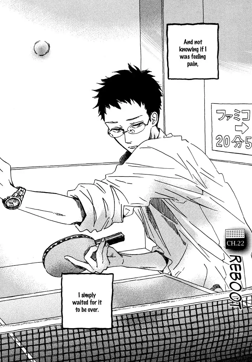 Sekine-kun no Koi Chapter 22 3